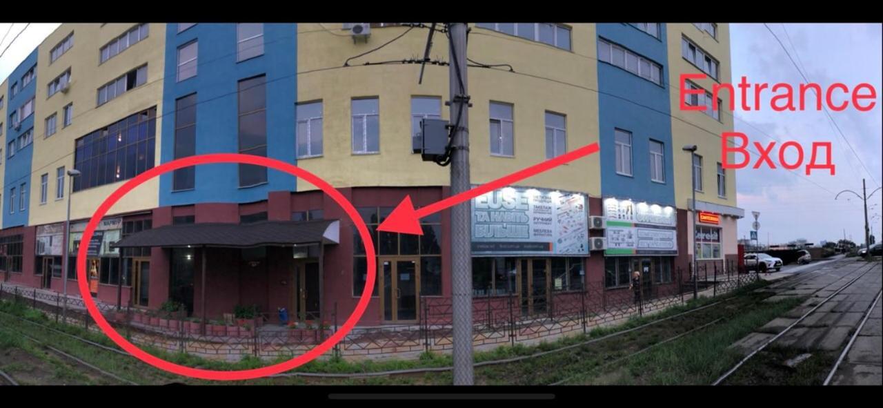 Mega City Kyjev Exteriér fotografie